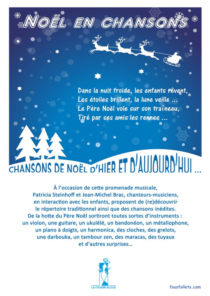 Affiche Fous Follets 2023 Noël en Chansons